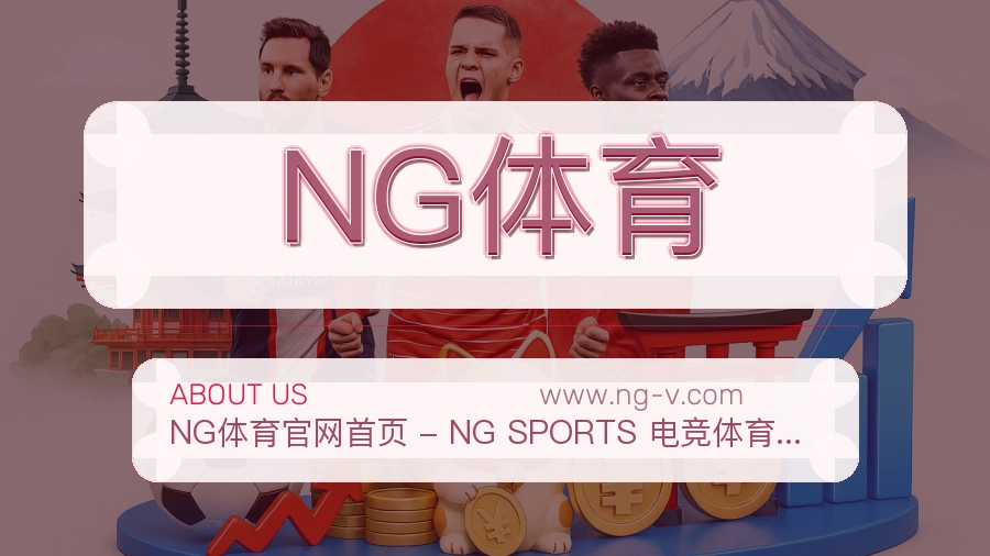 稳定服务