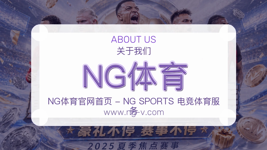 持续维护