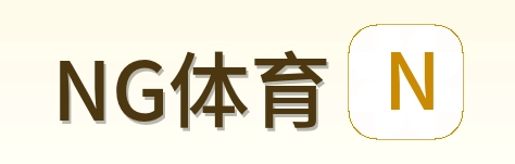 NG体育 Logo